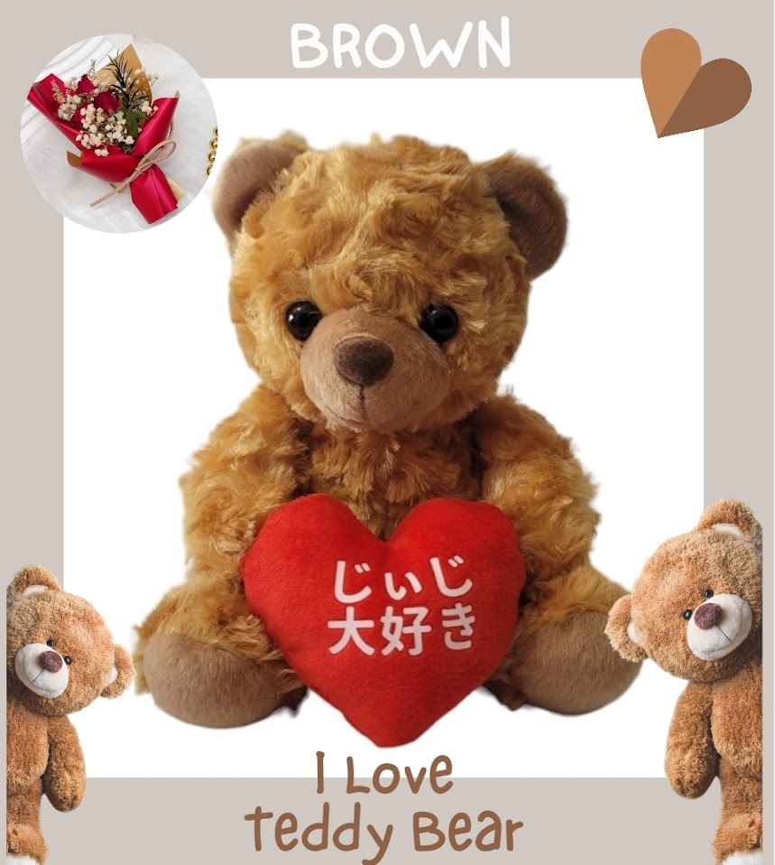 ✅2024.02.21祖父母へのプレゼント選び