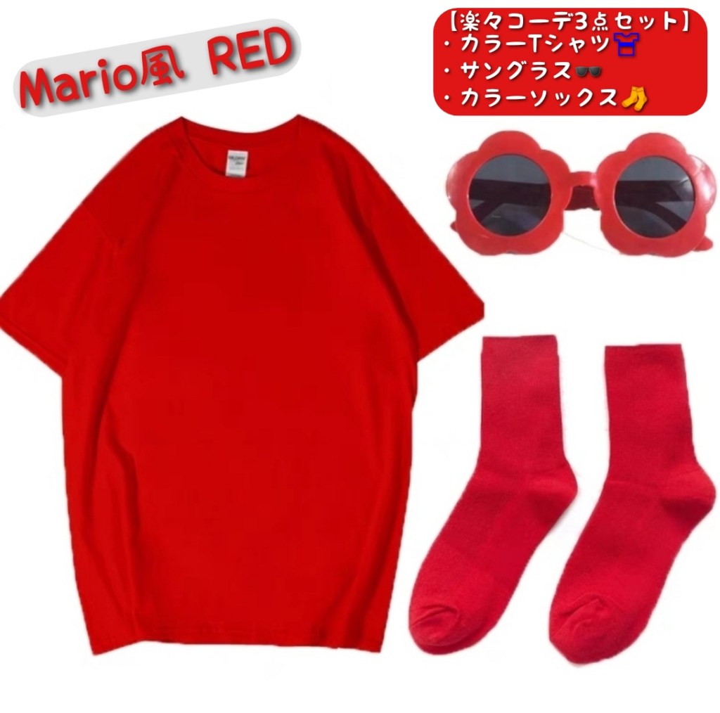 ✅2024.10.09USJでハロウィーン・ホラー・ナイトを楽しもう👻