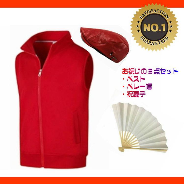 ✅2024.07.25帰省の手土産おすすめギフト