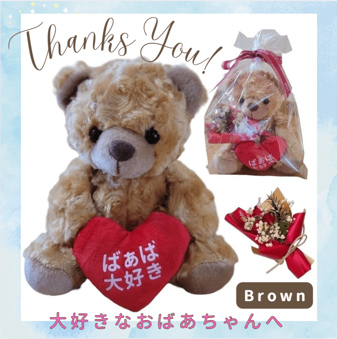 ✅2024.12.17年末年始のおすすめ手土産５選